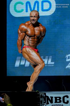 BODYBUILDING OVERALL